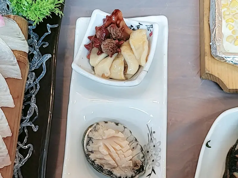 어부횟집 해산물 스끼다시