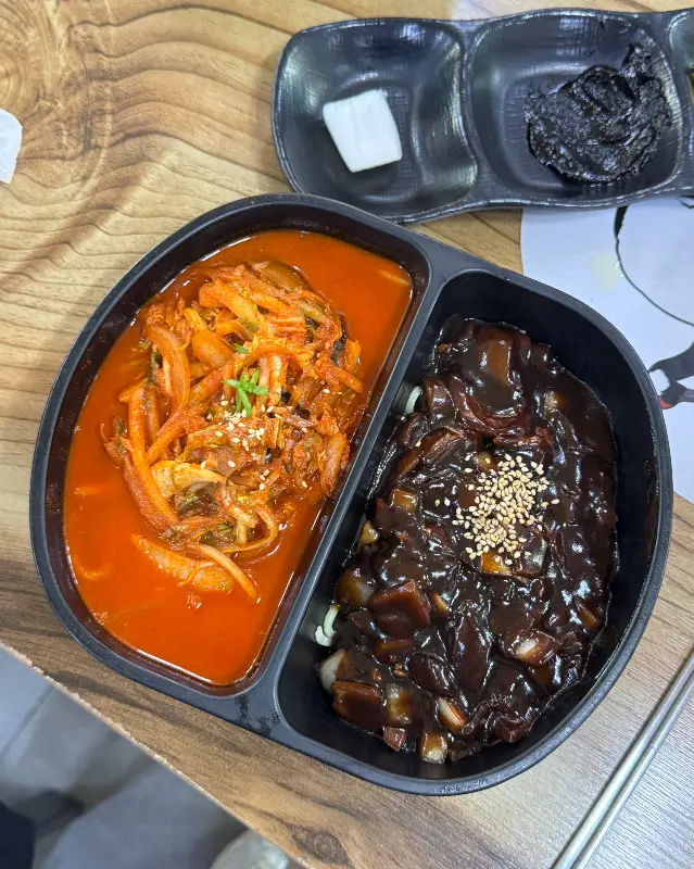 맛있는 짬짜면