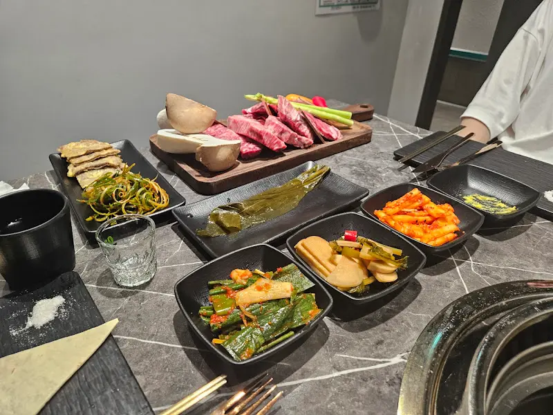 관산성한우 메뉴