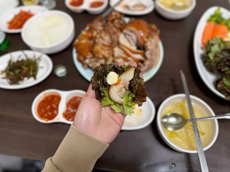 쌈을 준비하는 모습