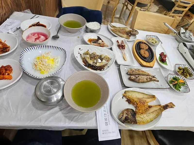 정갈하게 담긴 밑반찬