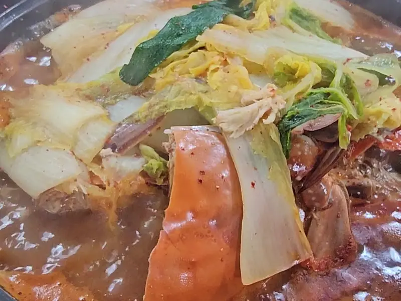 게국지 속 배추