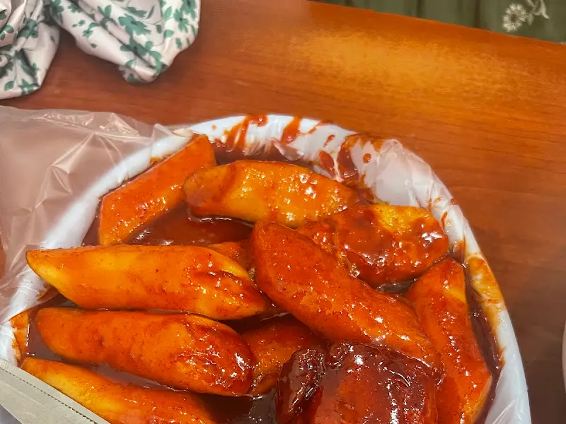 마포원조떡볶이