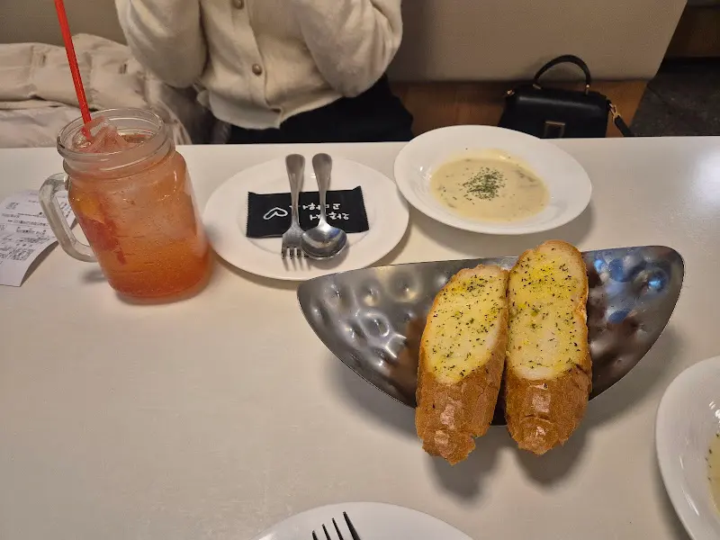 식전 빵과 음료