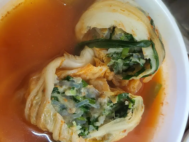 김치말이 만두 속