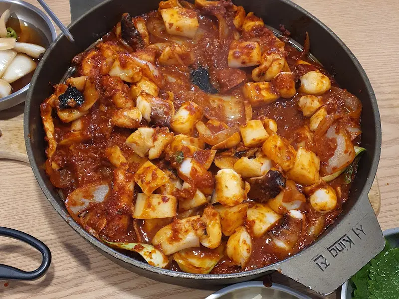 갑오징어 불고기