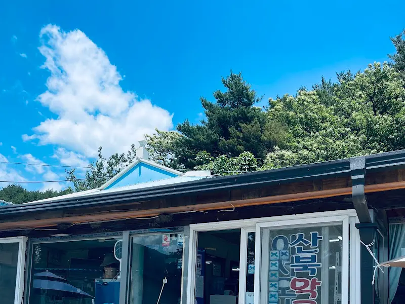산북막국수 식당 외관