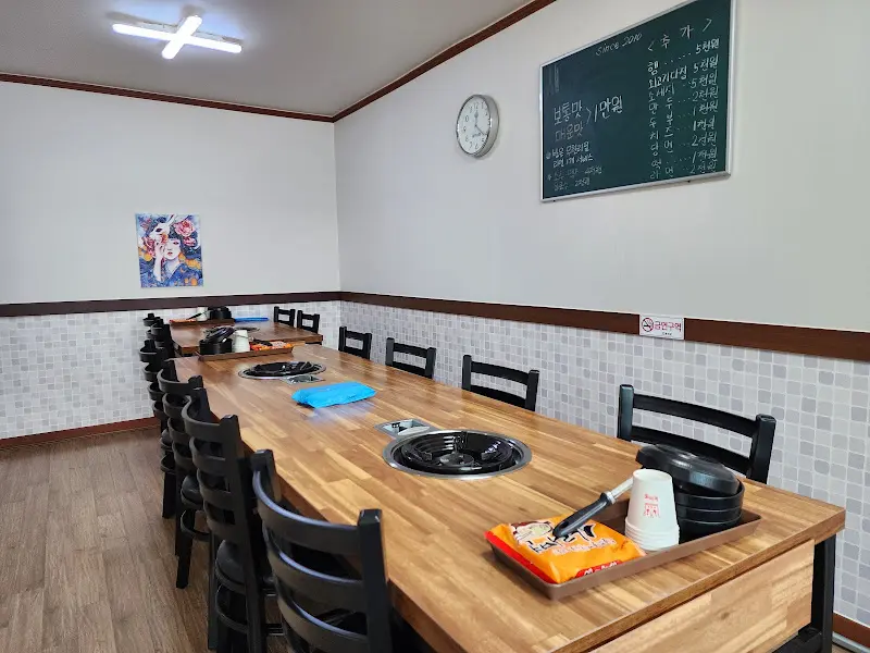 식당 내부 모습