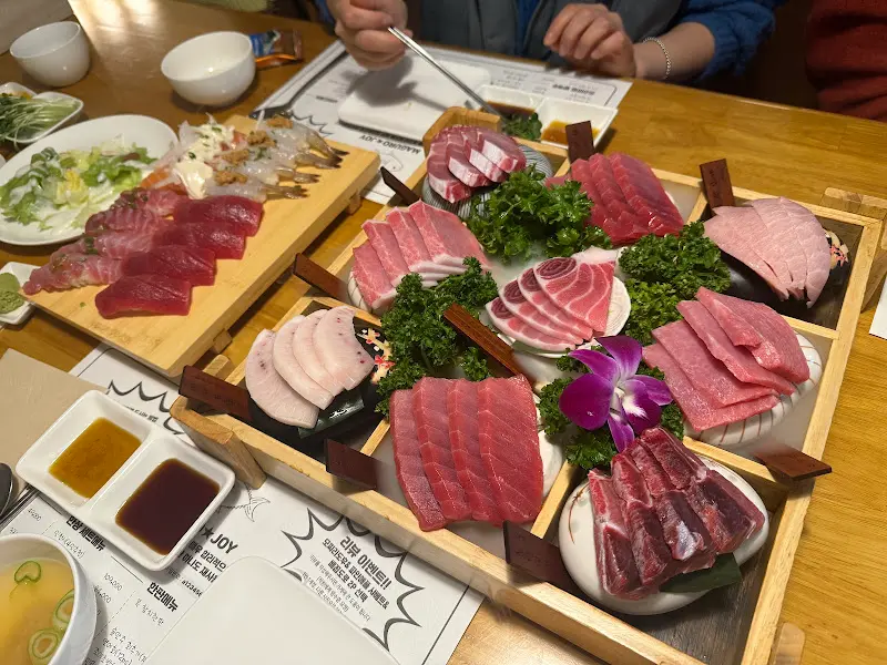 참치 한 상 차림