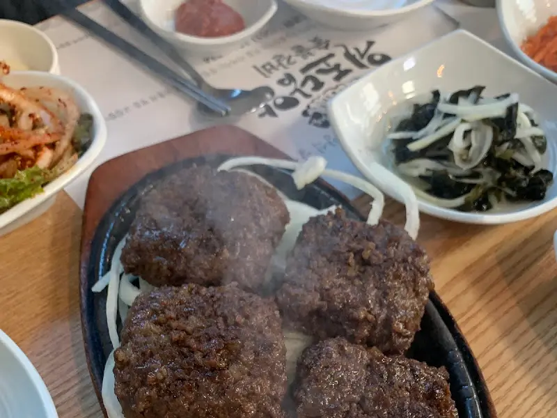 두툼한 떡갈비
