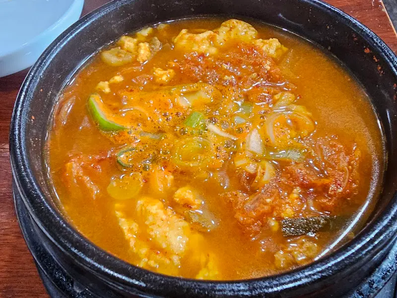 두리원손두부의 매운 순두부