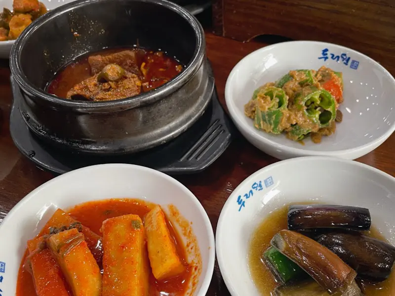 두리원손두부의 한 상차림