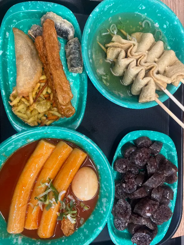 분식 한 상