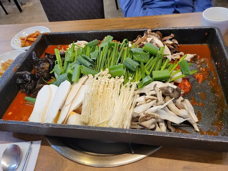 흑돼지 불고기 비주얼