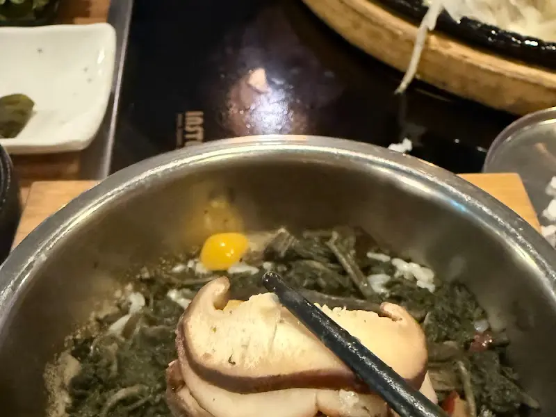 곤드레 마늘 솥밥