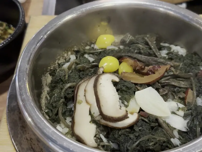 곤드레 마늘 솥밥