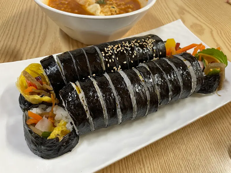 마이봉김밥과 라볶이