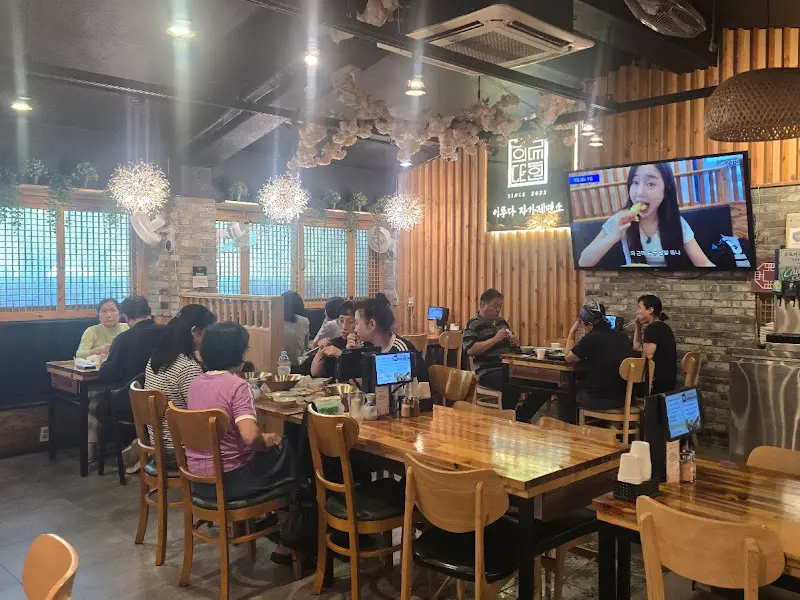 이루다자가제면소 내부 전경