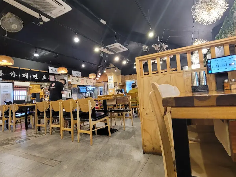 이루다자가제면소 내부