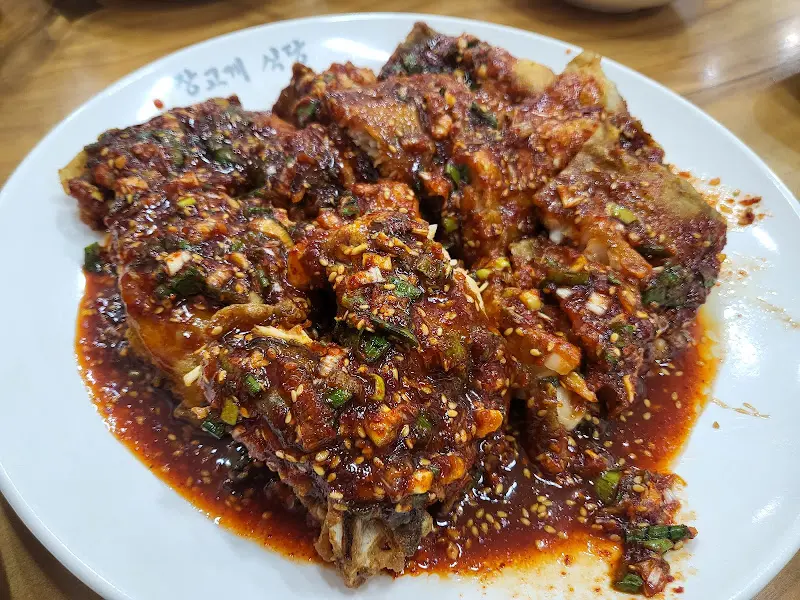 장고개 식당 명태구이
