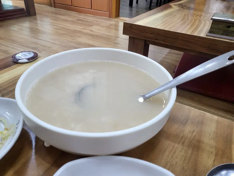장고개 식당 숭늉