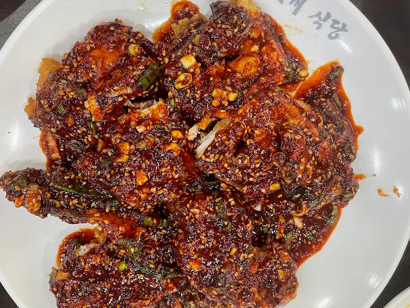 장고개 식당 명태구이 클로즈업