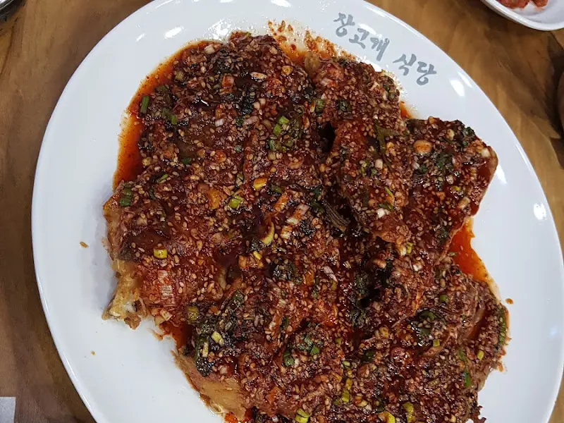 장고개 식당 명태구이 전체샷