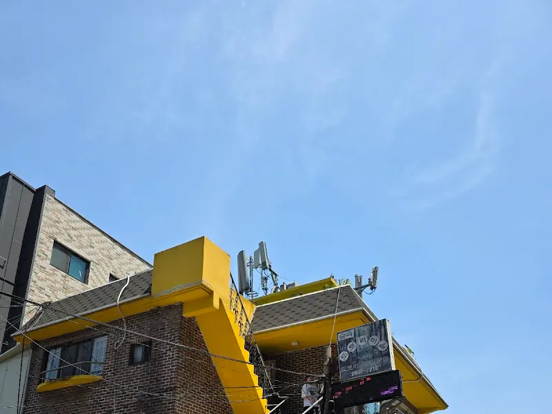 식당 건물 외관