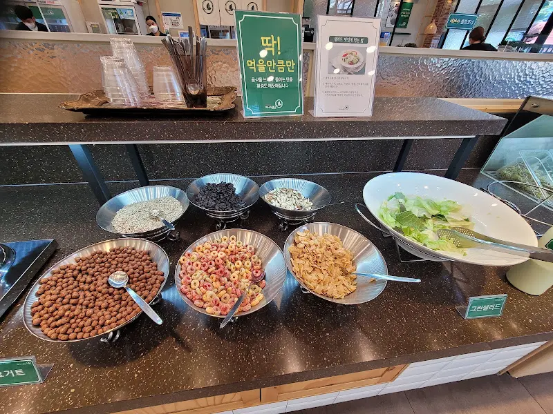 다양한 죽 재료