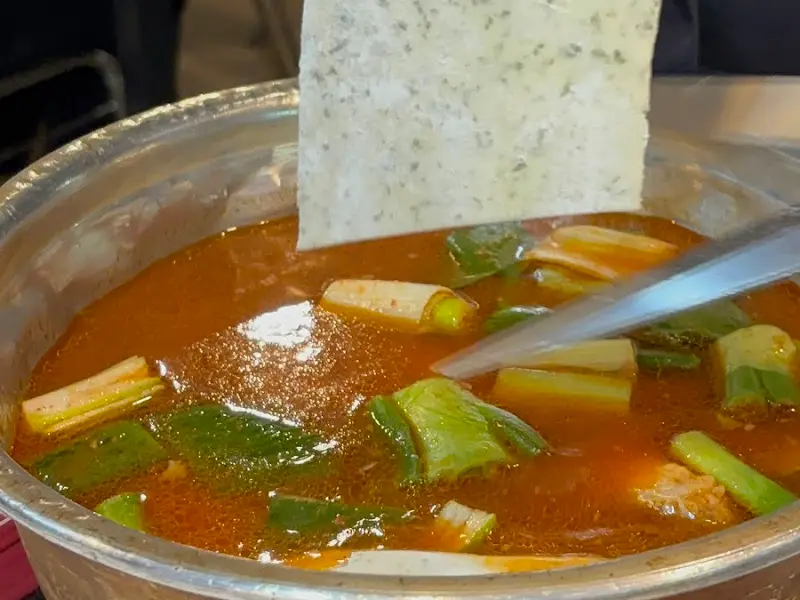 수제비 매운탕