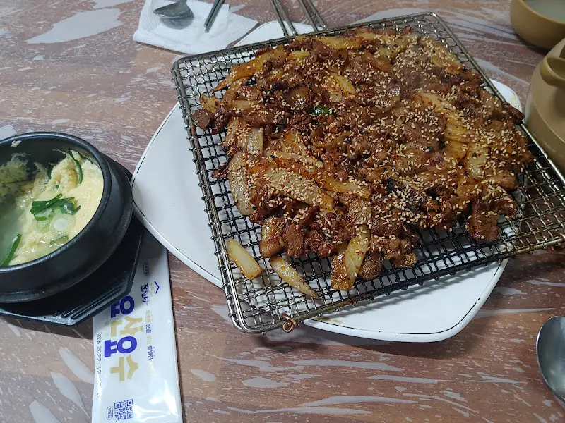 석쇠불고기의 클로즈업