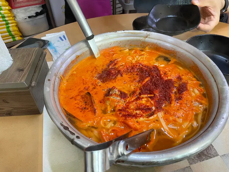 모리국수 고춧가루