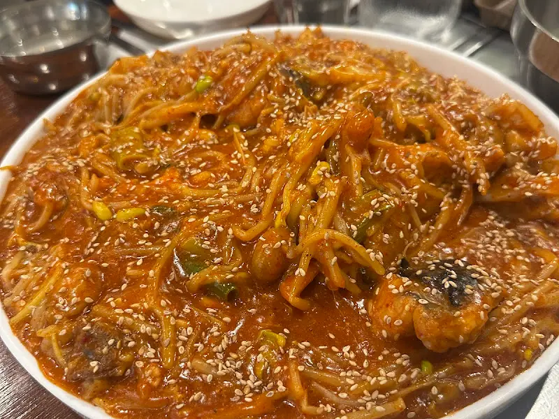 푸짐한 아구찜