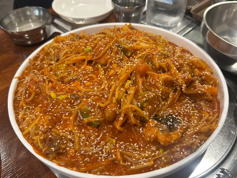 푸짐한 아구찜