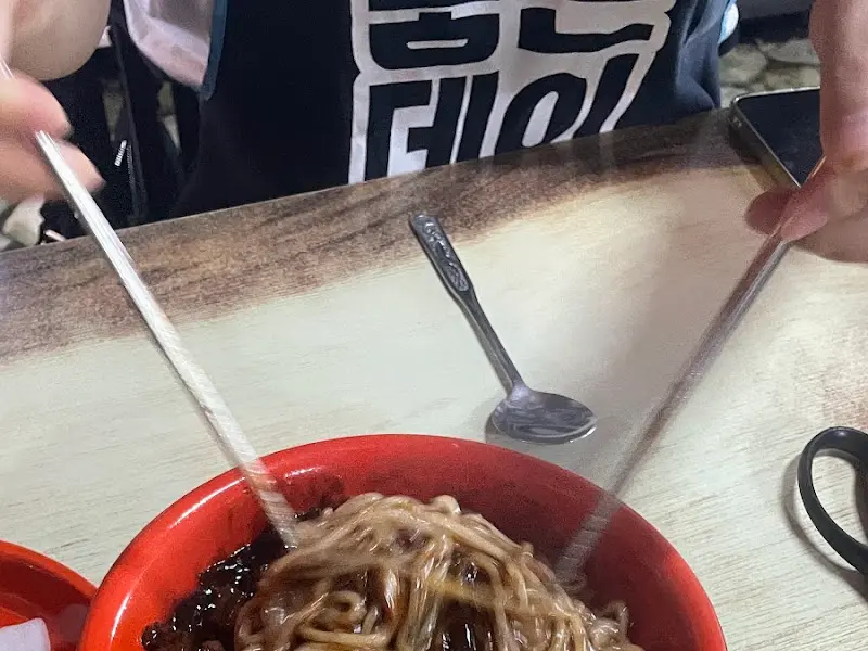 자갈치해물손짬뽕 짜장면