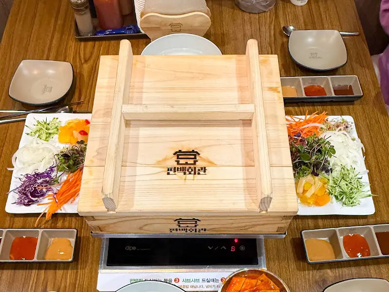 편백찜 한 상 차림