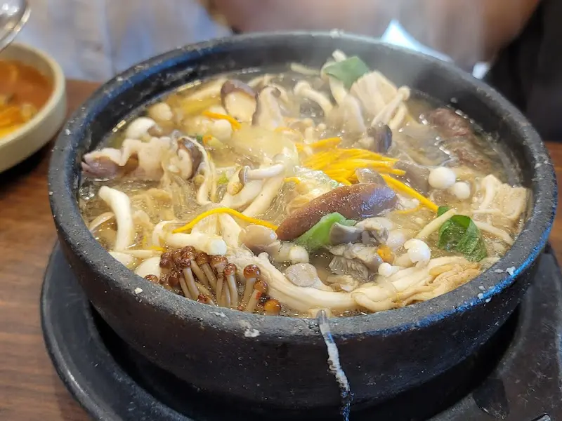 특 보약버섯 맑은탕