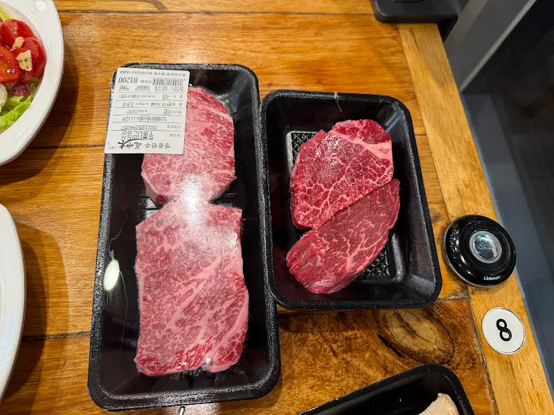 신선한 한우 모듬