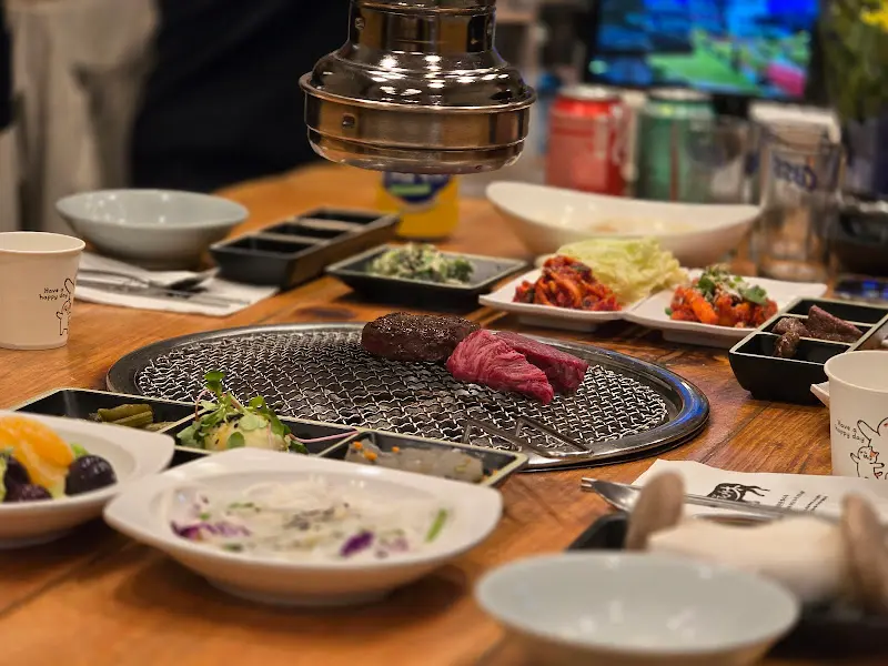 아름다운 야경을 자랑하는 정원