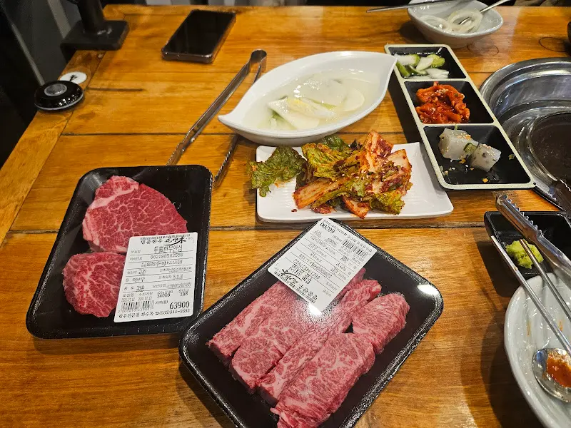 다채로운 밑반찬