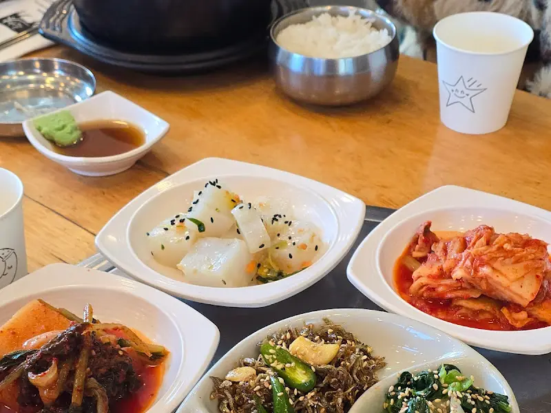 정갈한 한상차림