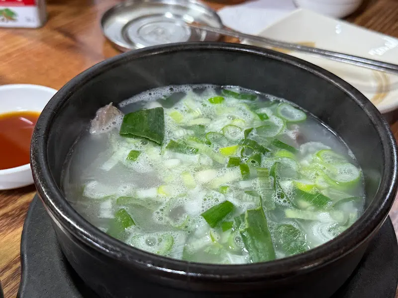 소머리국밥