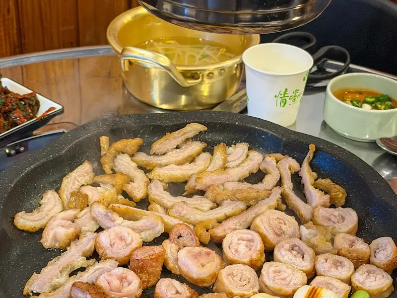 막창 굽는 모습