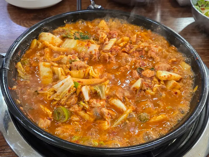 비빔돼지찌개