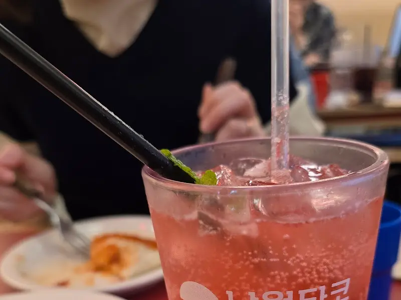 상큼한 자몽 에이드