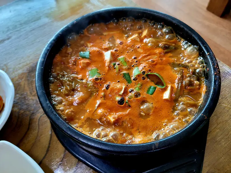 보글보글 끓고 있는 청국장