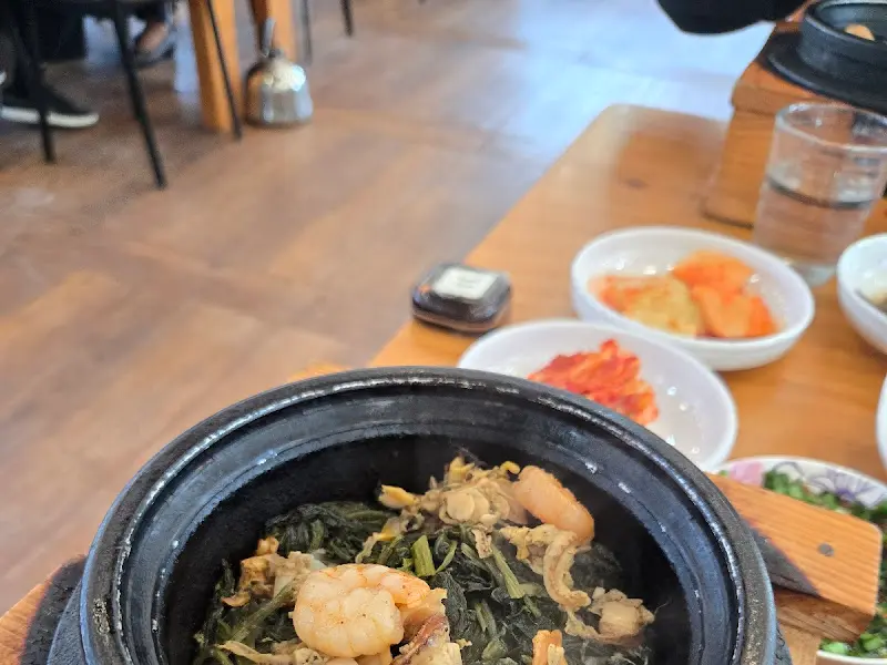 해물 곤드레 돌솥밥