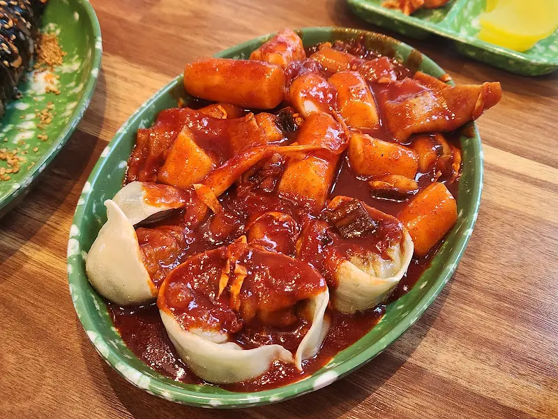 만두 떡볶이