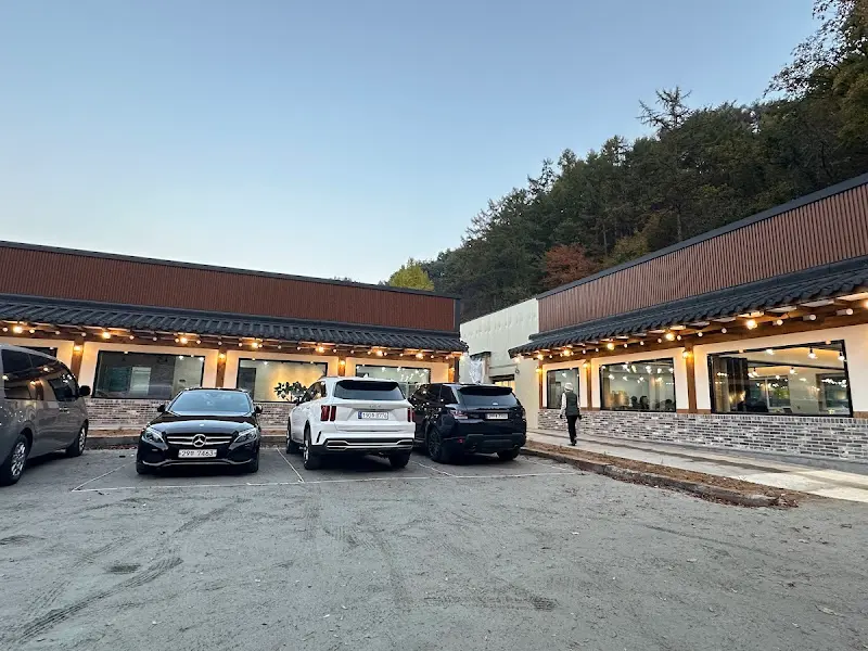 서울여관식당 외관