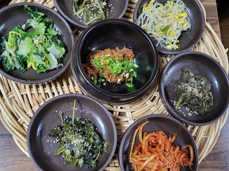 다채로운 나물 반찬